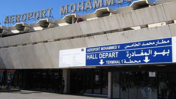 Casablanca Airport Mohamed V